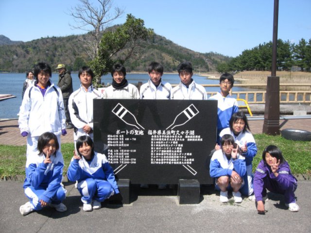 ���΂���o��̂P�S��